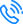 聯(lián)系電話(huà)